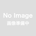 1800ML化粧箱  父の日 父の日ギフト